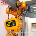 HBRS 220v 10t chain /lifting mechanism/small electric hoist